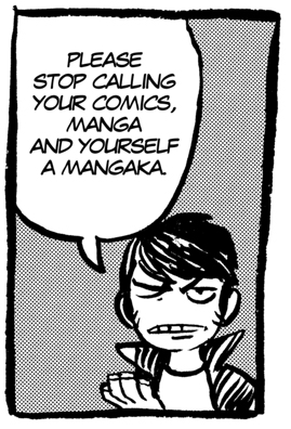 Please stop calling yourself a mangaka