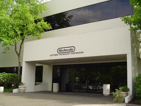 Artist Rendering Nintendo Building Nintendo Building by Tman2 on DeviantArt
