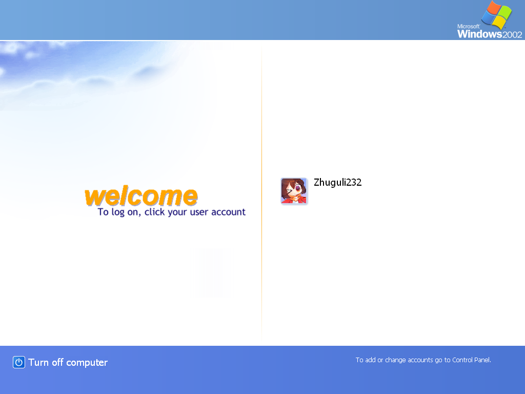 Windows Ii Sign In Windows 2002 Login screen by xX-Zhuguli232-Xx on DeviantArt