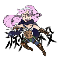 Assassin Olivia