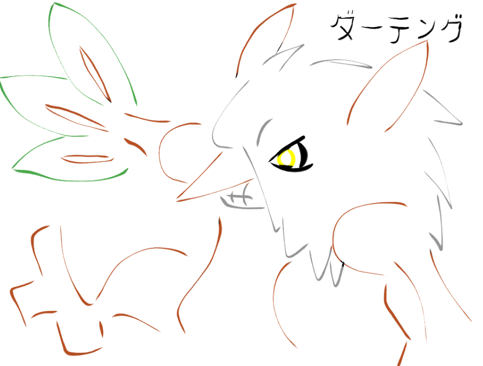 Shiftry Outline Simple Shiftry by ShadowPax on DeviantArt