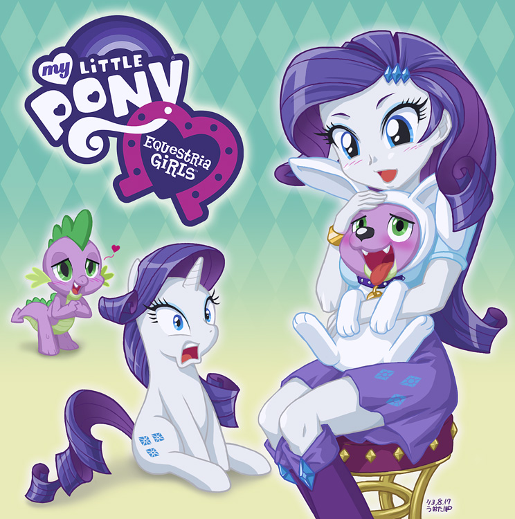 Equestria Girls Rarity and Spike