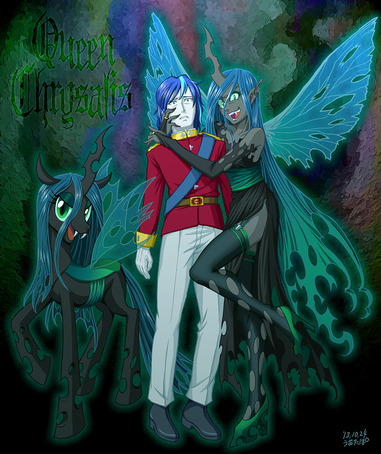 Queen Chrysalis by uotapo on DeviantArt Queen Chrysalis by uotapo on DeviantArt