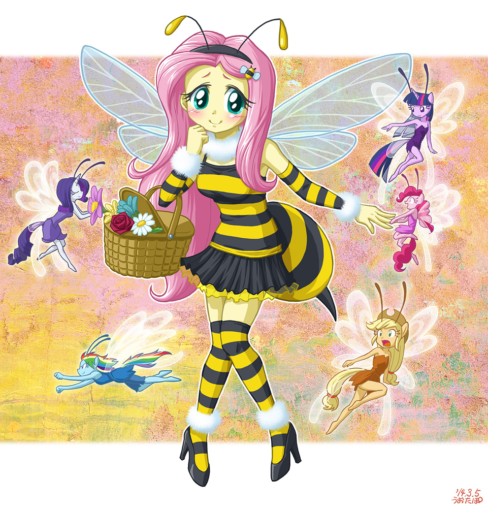 FlutterBee