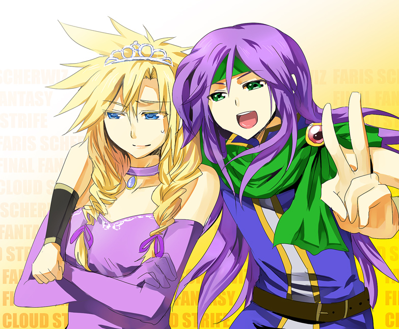 FF5 x FF7- Faris and Cloud