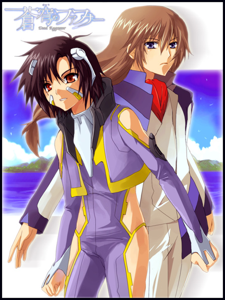 +Fafner of the Azure+