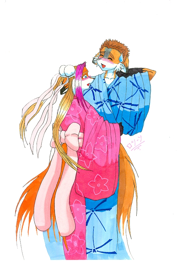 Kimono zoe and sasaki