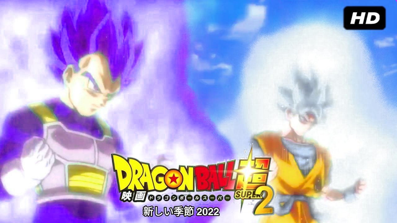 Dragon Ball Super Season 2 by Gokuxvdb on DeviantArt