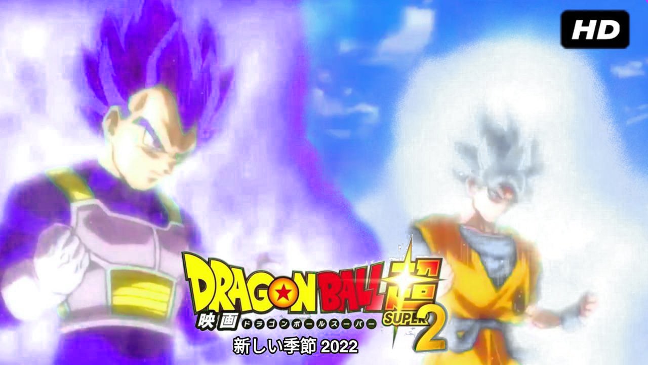 Dragon Ball Super: Season 2 