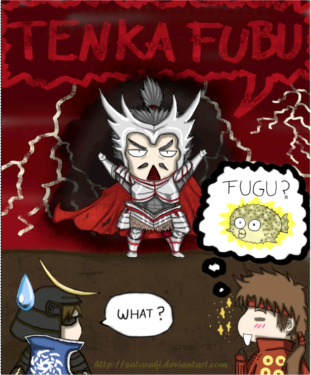 Tenka Fugu