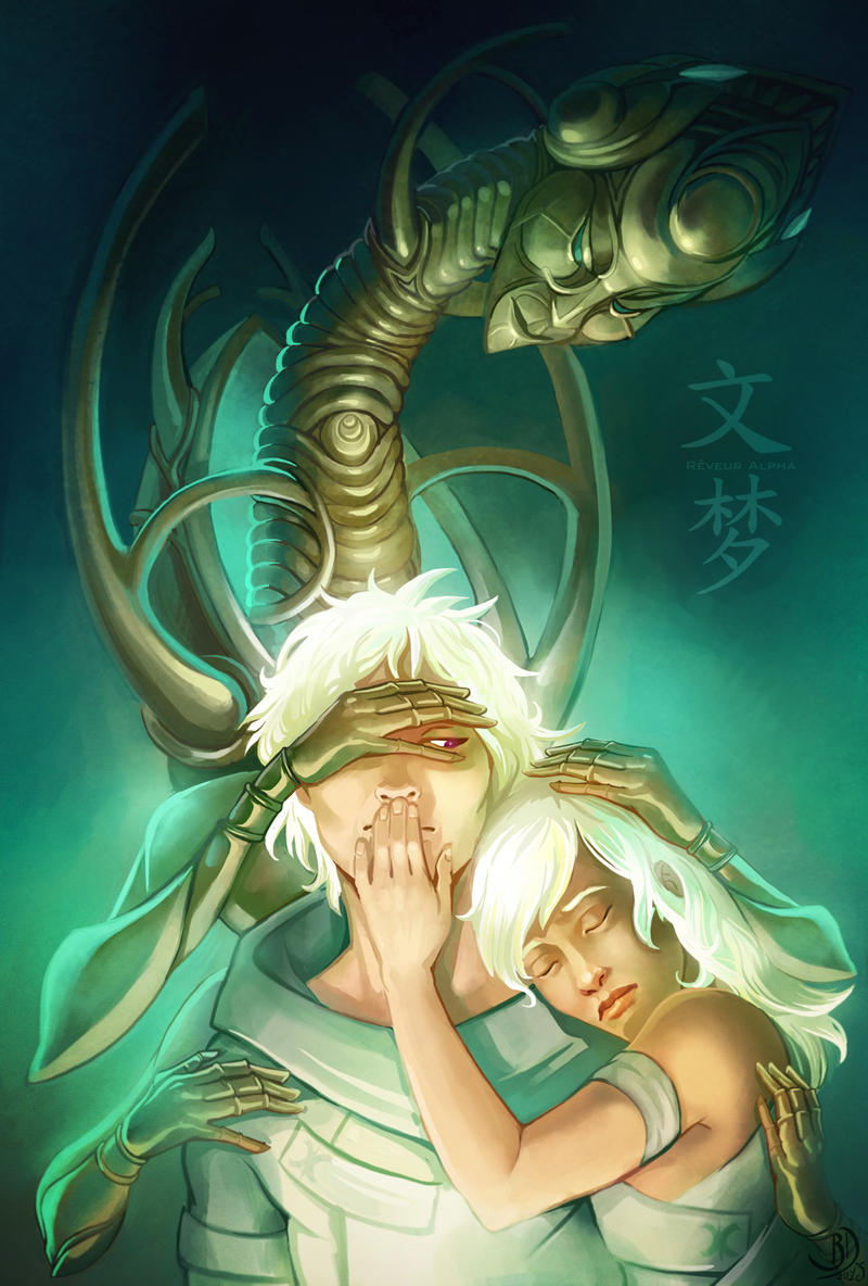 Awake by DavinArfel