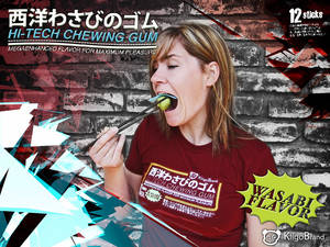 Hi-tech Wasabi Gum by Heidi