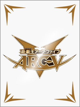 Yu Gi Oh Arc V Logo Card Sleeve By Kryhx On Deviantart