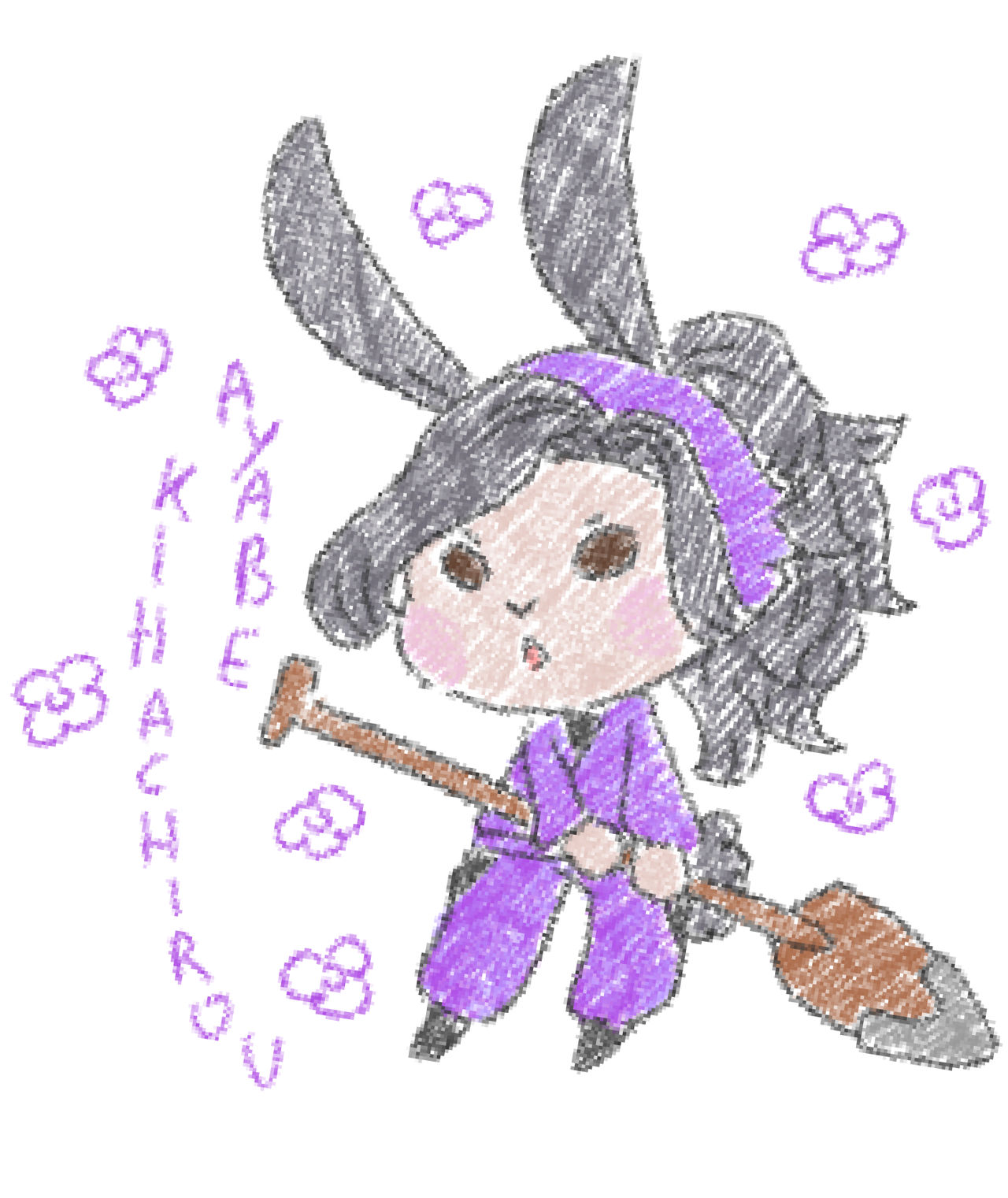 Download Ayabe Kihachirou Nintama Rantarou By Nianuu94 On Deviantart For Free Wallpaper Ayabe Kihachirou Nintama Rantarou By Nianuu94 On Deviantart For Free