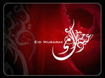 Eid Mubarak to ALL