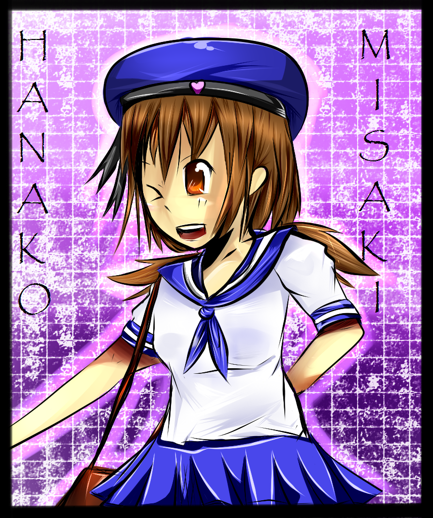 Art Gift: Misaki Hanako