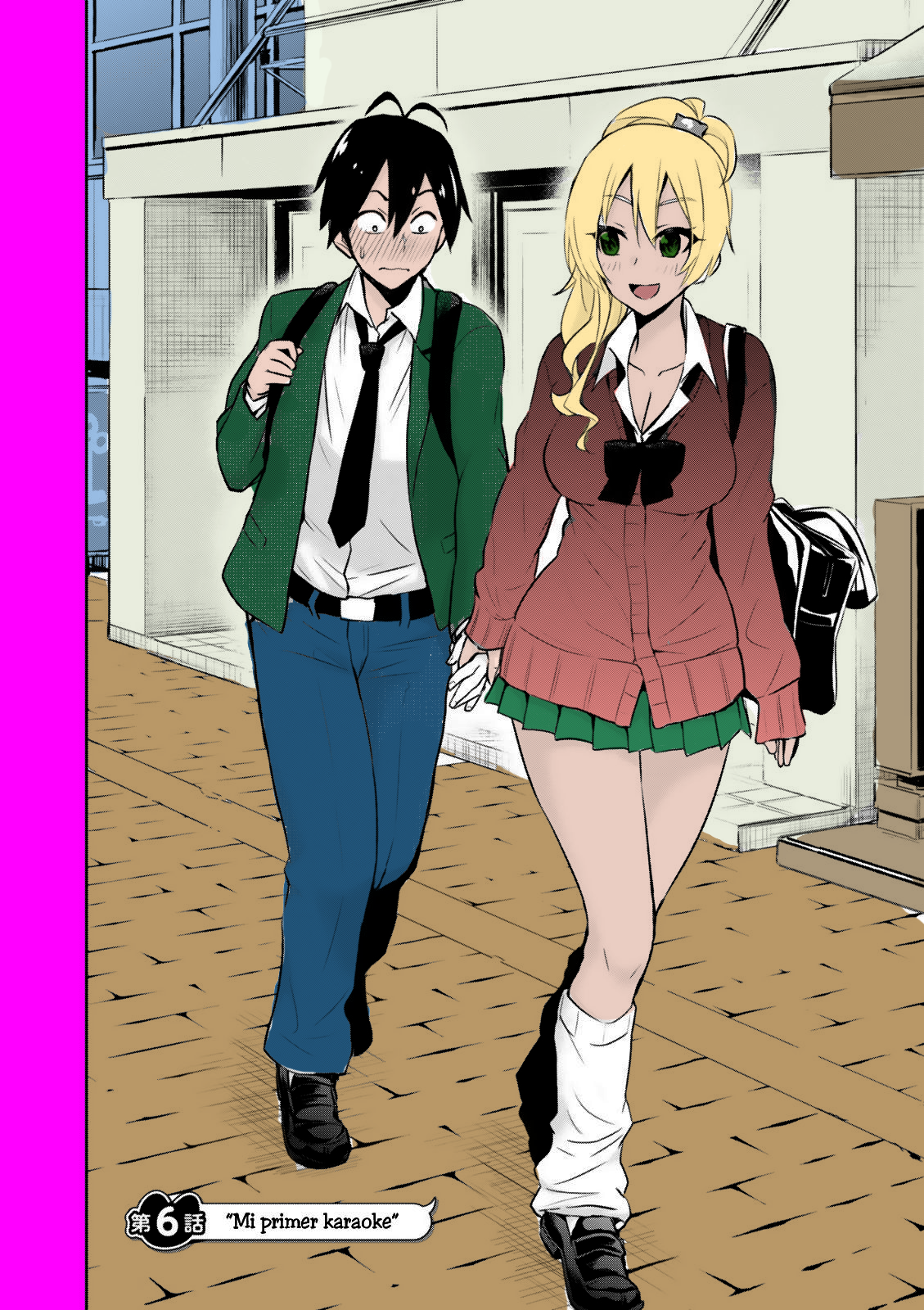 Characters appearing in Hajimete no Gal Manga