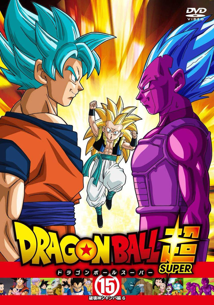 Dragon Ball Super Portada 1 By Gokuxdxdxdz On Deviantart Dragon Ball Super Portada 1 By Gokuxdxdxdz On Deviantart