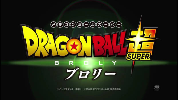 Dragon Ball Super Broly