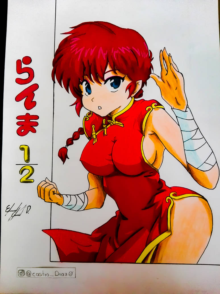 Ranma 1/2 Ranma 1/2