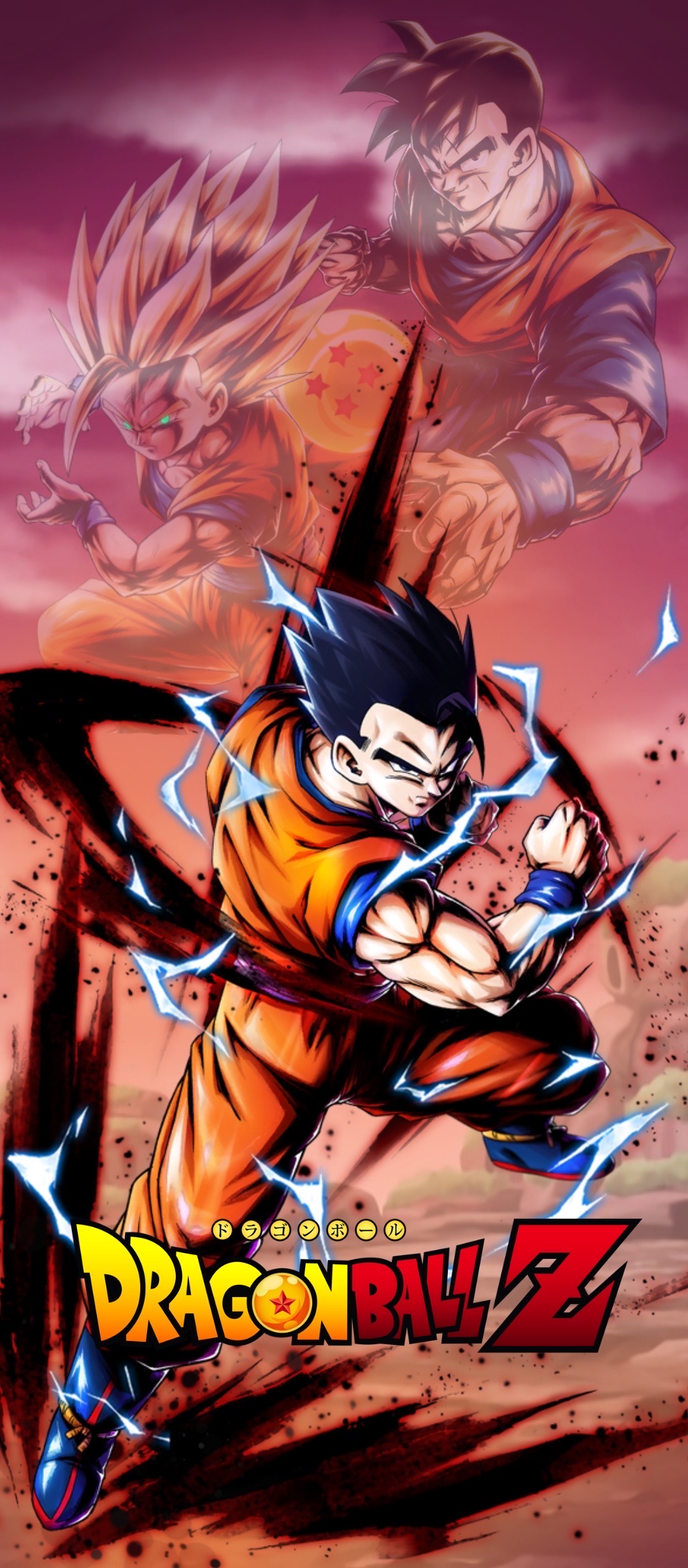 Gogeta by link68120 on DeviantArt