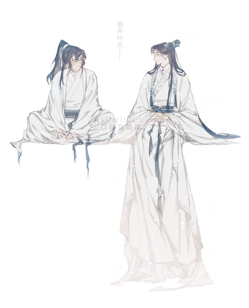 Цзюнь у и се Лянь