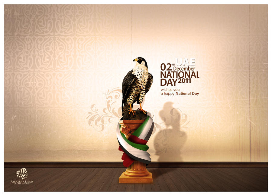 UAE National Day 02