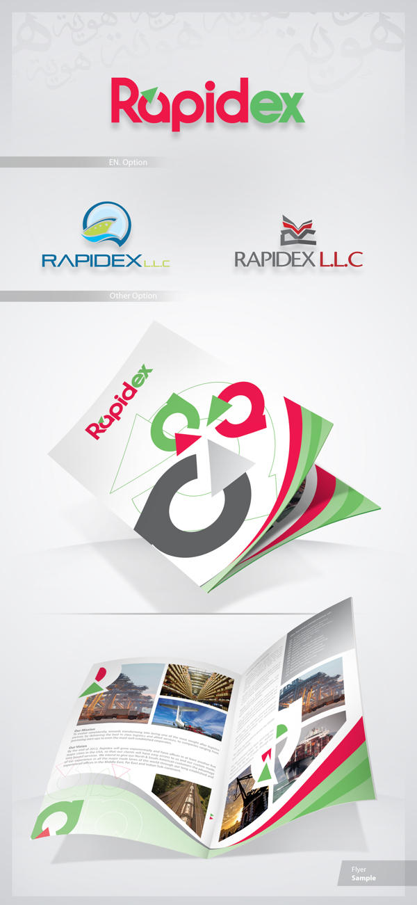 Rapidex logo by Abdallha on DeviantArt