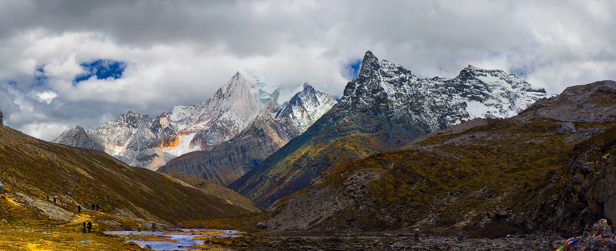 Yading Nature Reserve