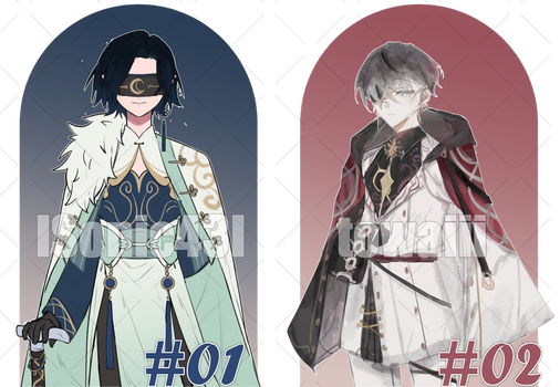 Set Price Adopts [OPEN] {1/2}