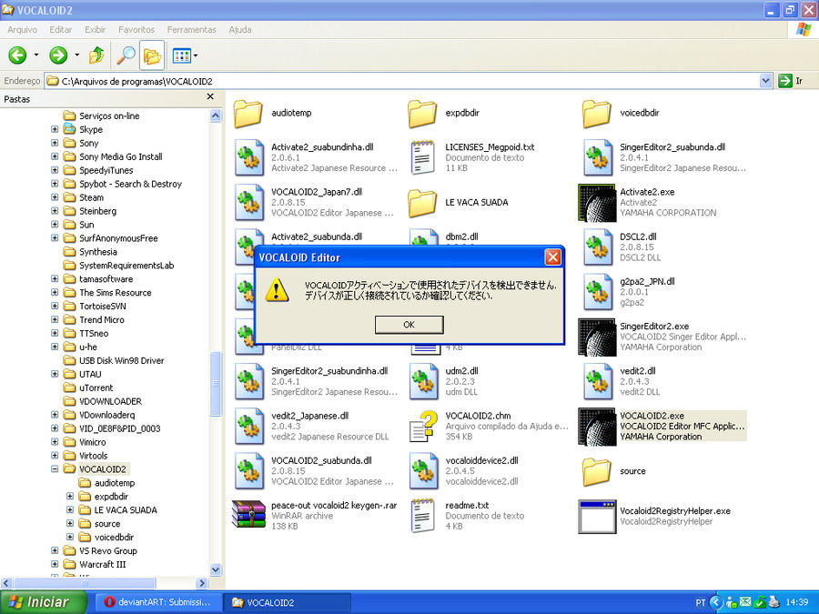 Download Download