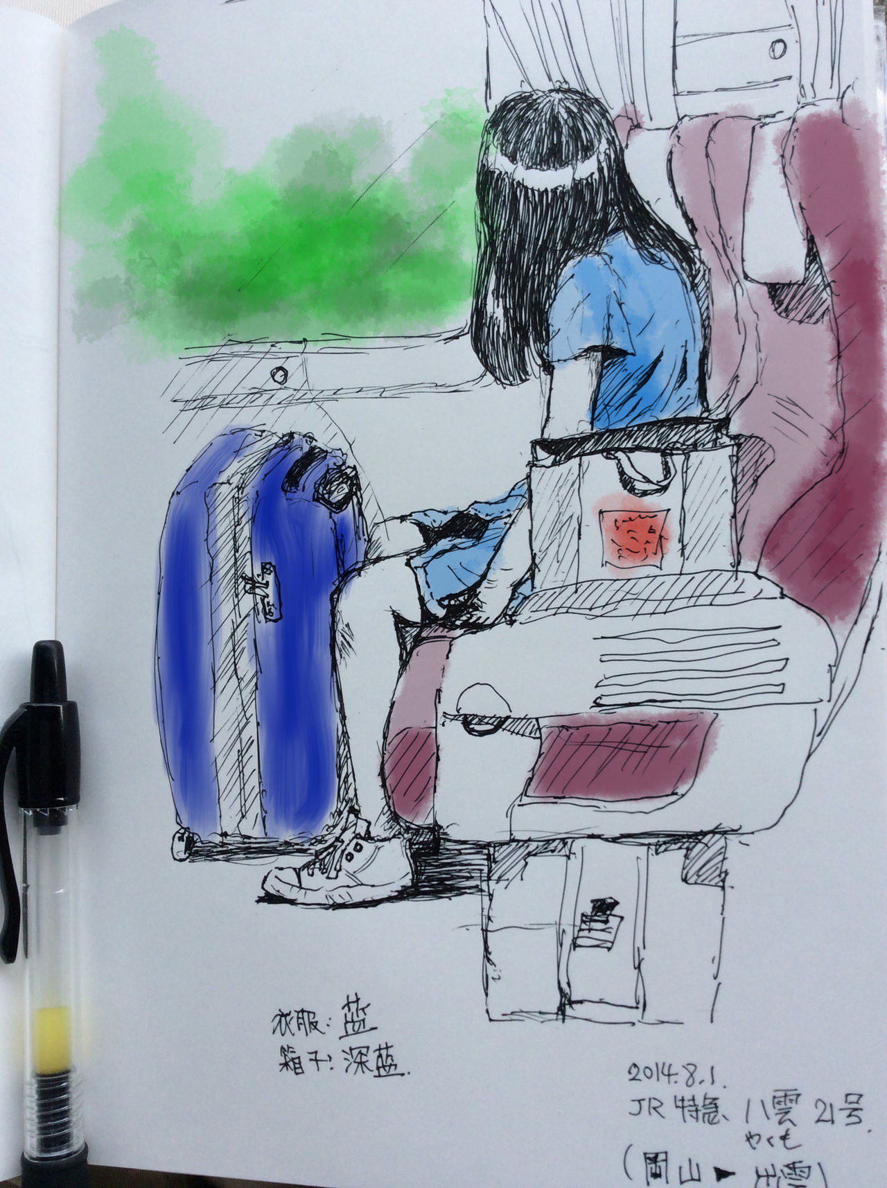 Travel Sketching in Japan