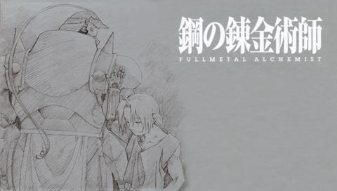 Fullmetal Alchemist Wallpaper By Lockhearts On Deviantart Fullmetal Alchemist Wallpaper By Lockhearts On Deviantart