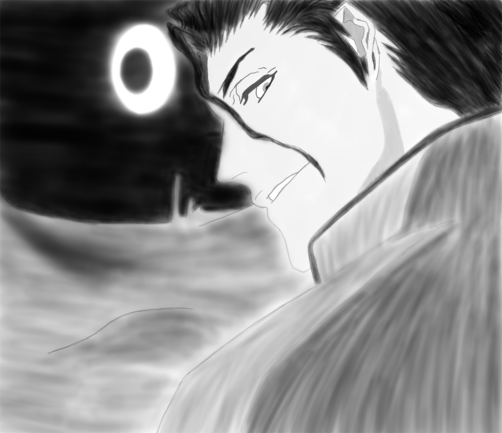 Aizen's Smile