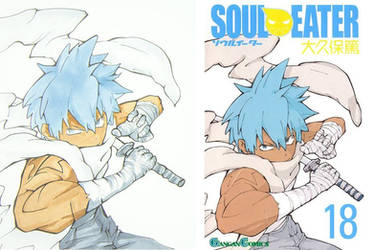 Soul Eater COPIC Study