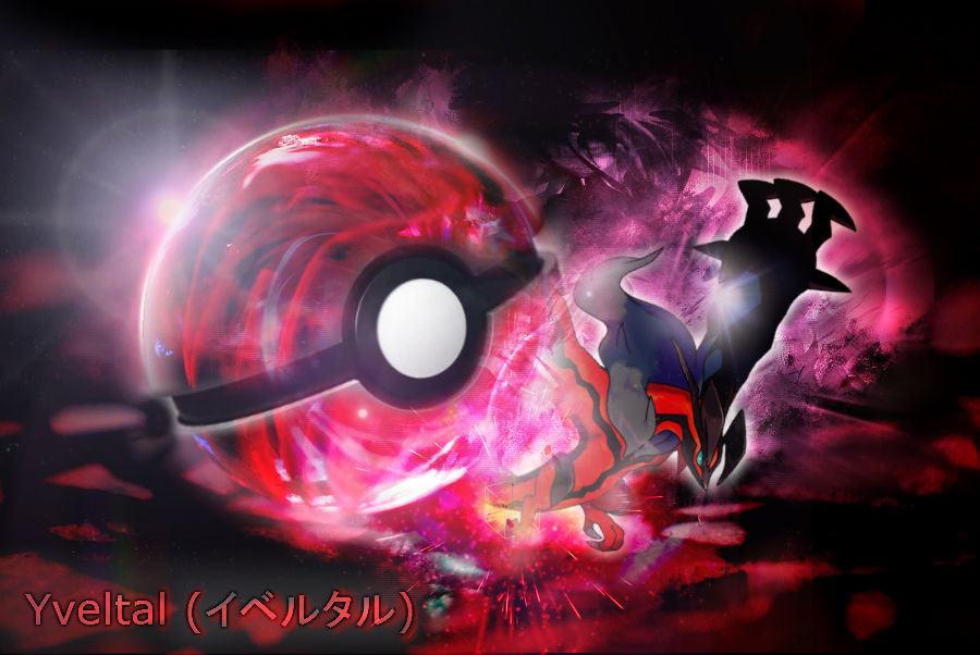 Yveltal S Pokeball By Xxangelicespeonxx On Deviantart Yveltal S Pokeball By Xxangelicespeonxx On Deviantart