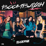 BLACKPINK - BOOMBAYAH album cover