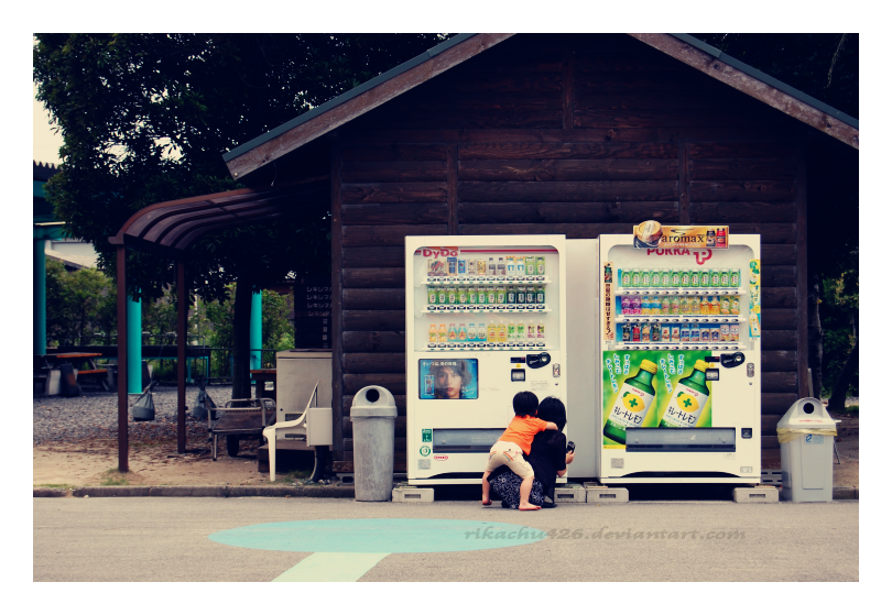 Vending Machine