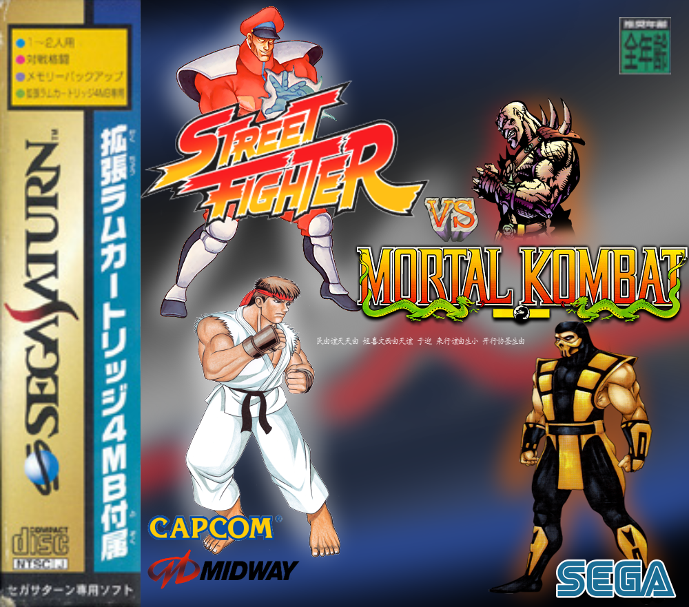 MORTAL KOMBAT vs. STREET FIGHTER (2ndCityCrusader/soryukey) : r