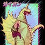 Gigan Retro Comic Print