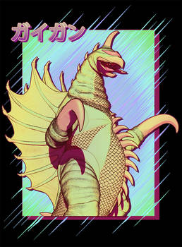 Gigan Retro Comic Print