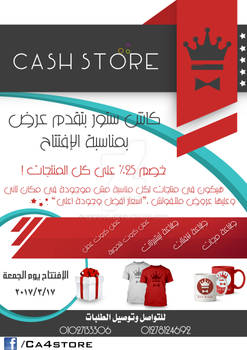 Ca4 store Flyer