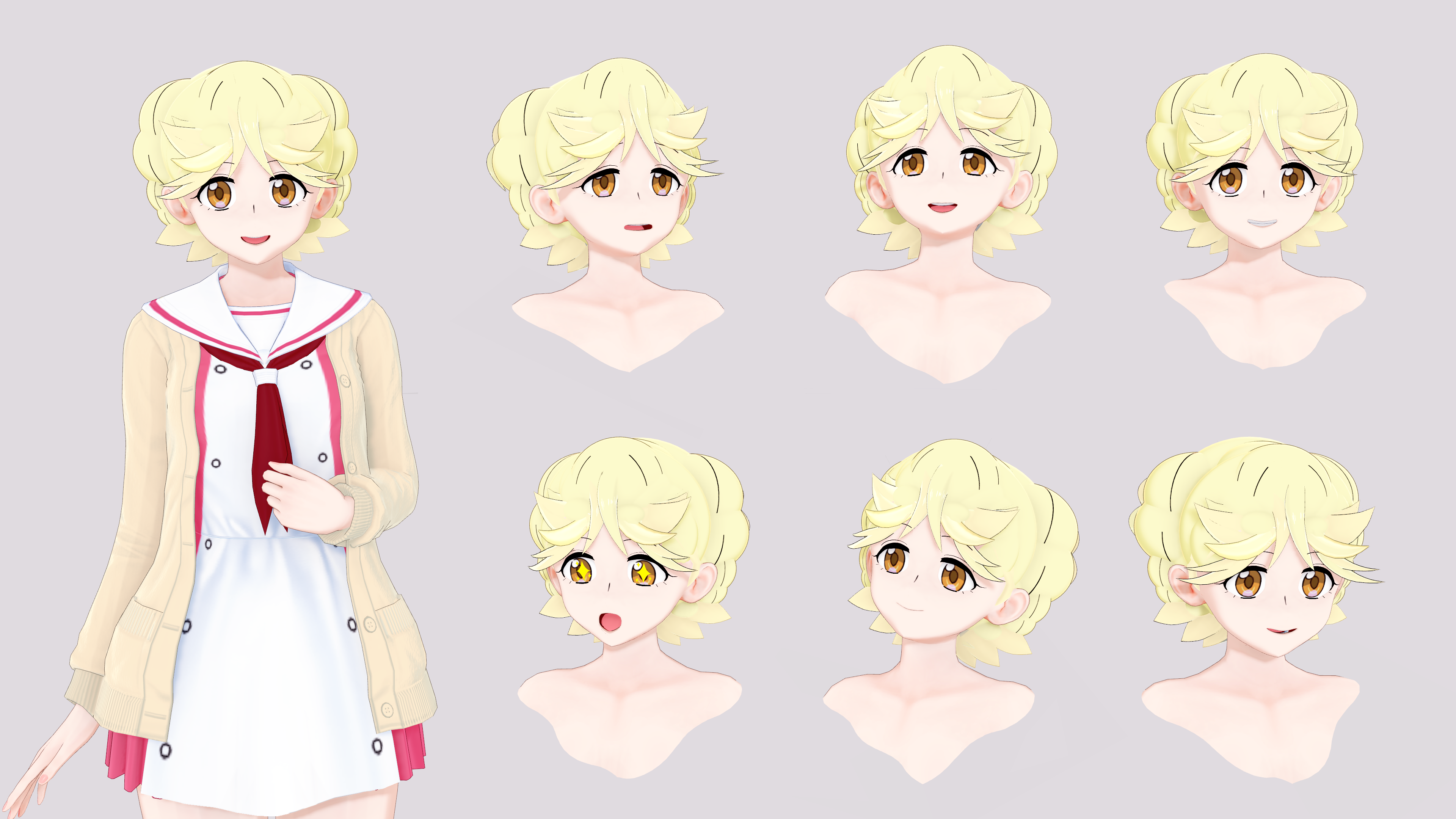 Koikatsu Michiru inukai - expression show
