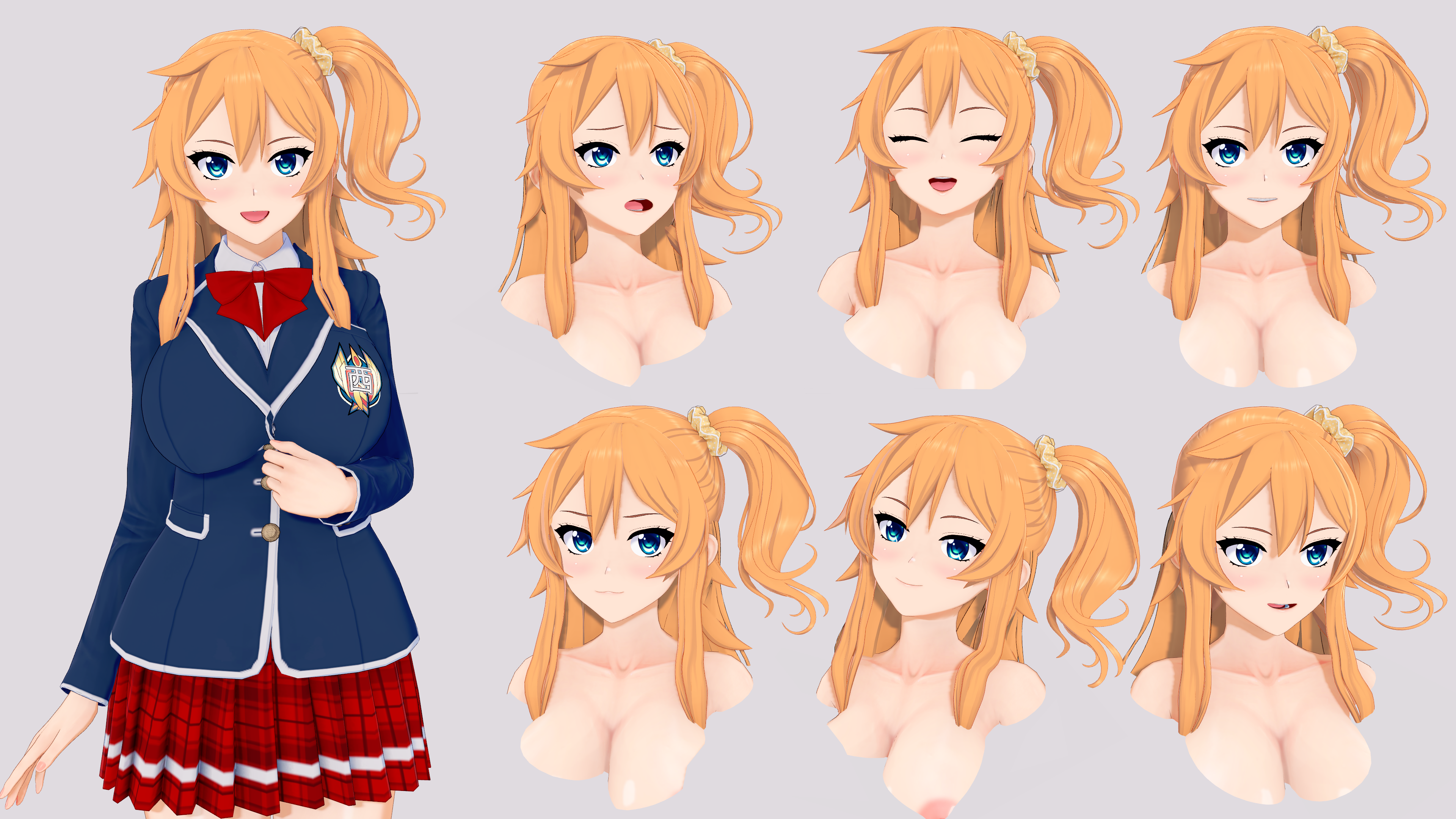 Koikatsu Hirakawa natsumi's expressions