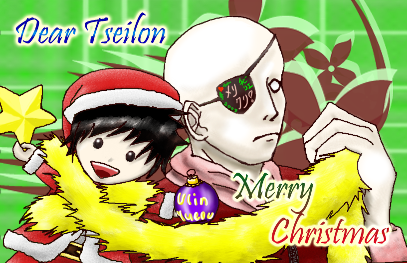 for Tseilon - belated xmas