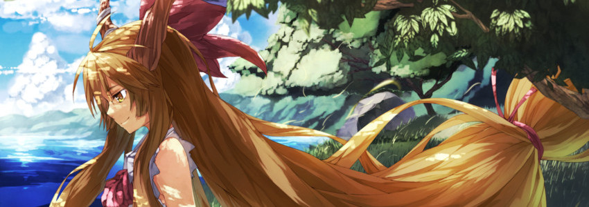 Suika-Banner