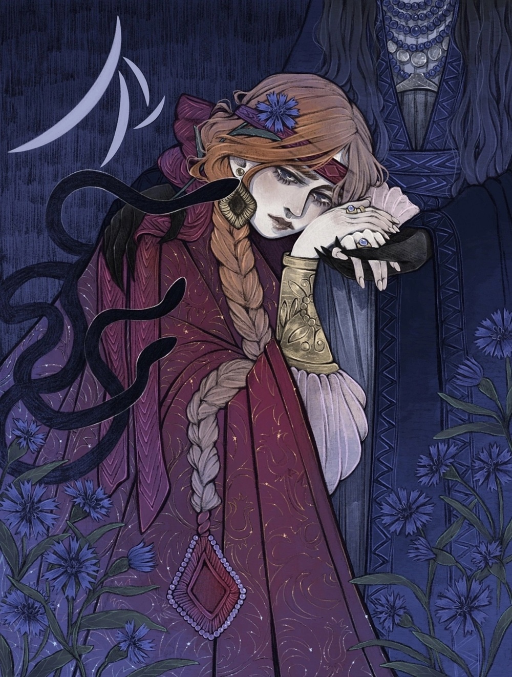 Curse