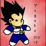 Toy Vegeta