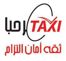 marhaba taxi logo