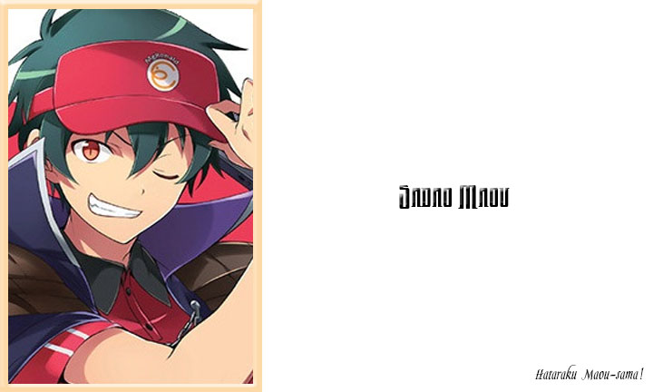 How Old Is Sadao Maou in 'The Devil Is a Part-timer!'?